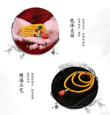 Fashion Jewelry Natural Round Bead Stone Natur Orange Yellow Amber Crystal Elastic Bracelet For Gift Bracelet Amber Tasbih Muslim Islamic Rosary Prayer Bead Natural Stone Muslim Rosary