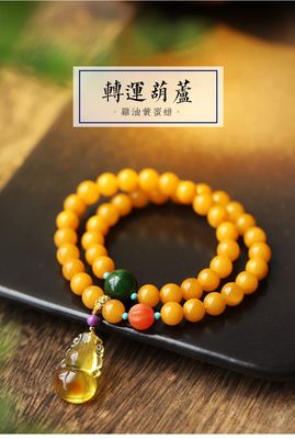 Fashion Jewelry Natural Round Bead Stone Natur Orange Yellow Amber Crystal Elastic Bracelet For Gift Bracelet Amber Tasbih Muslim Islamic Rosary Prayer Bead Natural Stone Muslim Rosary