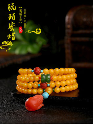 Fashion Jewelry Natural Round Bead Stone Natur Orange Yellow Amber Crystal Elastic Bracelet For Gift Bracelet Amber Tasbih Muslim Islamic Rosary Prayer Bead Natural Stone Muslim Rosary