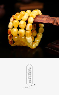 Fine Jewelry Men Women Healing Gemstone Genuine Baltic Ambers Gradient Bracelets Bangles 100% Natural Amber Rainbow Bracelet