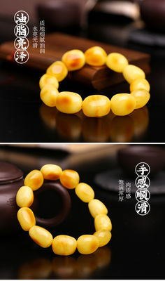 Fine Jewelry Men Women Healing Gemstone Genuine Baltic Ambers Gradient Bracelets Bangles 100% Natural Amber Rainbow Bracelet
