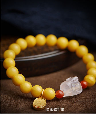 Handmade Bracelet Jewelry Yellow Resin Amber Red Thread String Bracelets Islamic Rosary Muslim Sibha Resin Rosary