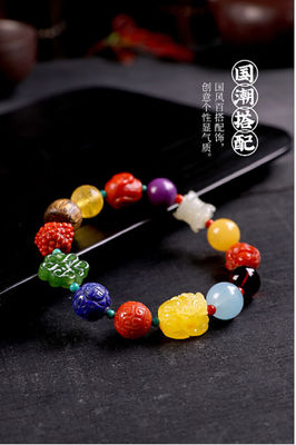 Handmade Bracelet Jewelry Yellow Resin Amber Red Thread String Bracelets Islamic Rosary Muslim Sibha Resin Rosary