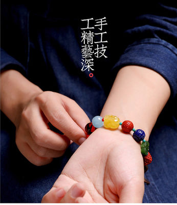 Handmade Bracelet Jewelry Yellow Resin Amber Red Thread String Bracelets Islamic Rosary Muslim Sibha Resin Rosary