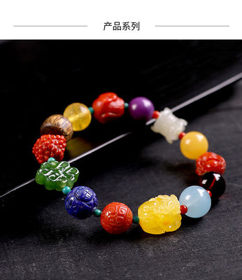 Handmade Bracelet Jewelry Yellow Resin Amber Red Thread String Bracelets Islamic Rosary Muslim Sibha Resin Rosary