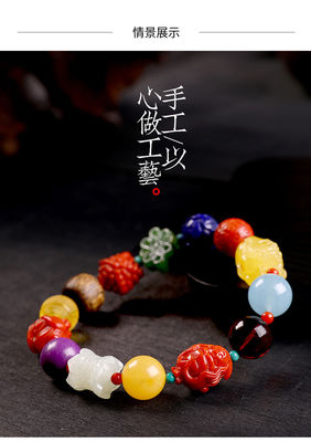 Handmade Bracelet Jewelry Yellow Resin Amber Red Thread String Bracelets Islamic Rosary Muslim Sibha Resin Rosary