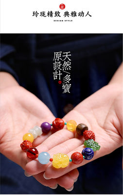Handmade Bracelet Jewelry Yellow Resin Amber Red Thread String Bracelets Islamic Rosary Muslim Sibha Resin Rosary