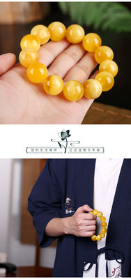 Amber Charm Elastic Natural Gemstone Natural Water Purification Amber Beeswax Hand String Beeswax Amber Round Bead Flower Perdo Circle Couple Bracelet