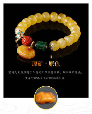 Newest Fashion Design Amber Natural Gemstone Healing Crystal Beads Bracelets Blue Pink Quartz Beaded Bracelet For Women Gifts