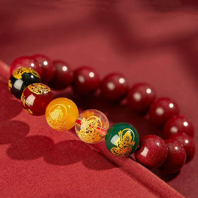 Feng Shui Bracelet Cinnabar Bracelet, Cinnabar PiXiu Bracelet Prayer Beads Dragon Protection Bracelet For Men Women, Red Bead Bracelets Jewelry Gifts Meaning To Attract Wealth And Good Luck