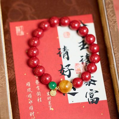 Feng Shui Bracelet Cinnabar Bracelet, Cinnabar PiXiu Bracelet Prayer Beads Dragon Protection Bracelet For Men Women, Red Bead Bracelets Jewelry Gifts Meaning To Attract Wealth And Good Luck