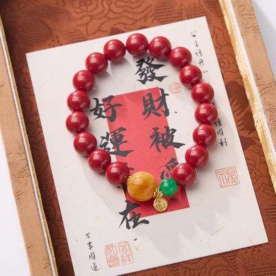 Feng Shui Bracelet Cinnabar Bracelet, Cinnabar PiXiu Bracelet Prayer Beads Dragon Protection Bracelet For Men Women, Red Bead Bracelets Jewelry Gifts Meaning To Attract Wealth And Good Luck