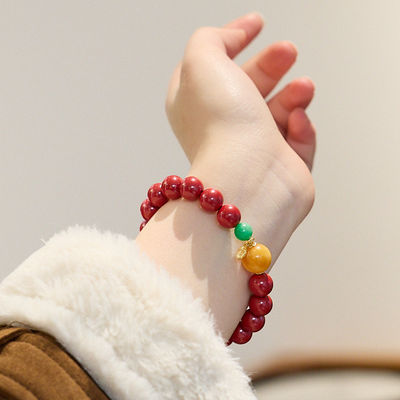 Feng Shui Bracelet Cinnabar Bracelet, Cinnabar PiXiu Bracelet Prayer Beads Dragon Protection Bracelet For Men Women, Red Bead Bracelets Jewelry Gifts Meaning To Attract Wealth And Good Luck