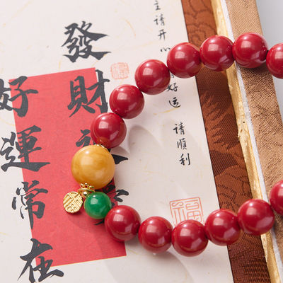 Feng Shui Bracelet Cinnabar Bracelet, Cinnabar PiXiu Bracelet Prayer Beads Dragon Protection Bracelet For Men Women, Red Bead Bracelets Jewelry Gifts Meaning To Attract Wealth And Good Luck