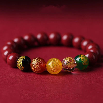 Feng Shui Bracelet Cinnabar Bracelet, Cinnabar PiXiu Bracelet Prayer Beads Dragon Protection Bracelet For Men Women, Red Bead Bracelets Jewelry Gifts Meaning To Attract Wealth And Good Luck