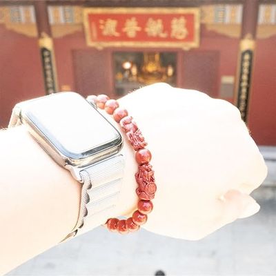 Feng Shui Cinnabar Bracelet For Women,Cinnabar Powder Feng Shui Bracelet,Feng Shui Bracelet For Wealth And Protection Good Luck Money Amulet