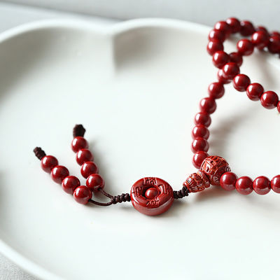 Bead Cinnabar Feng Shui Bracelet – Lucky Charm For Wealth And Good Fortune, Symbolizing Protection And Blessings, Great Gift.