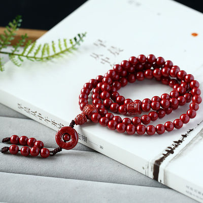 Bead Cinnabar Feng Shui Bracelet – Lucky Charm For Wealth And Good Fortune, Symbolizing Protection And Blessings, Great Gift.