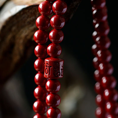 Bead Cinnabar Feng Shui Bracelet – Lucky Charm For Wealth And Good Fortune, Symbolizing Protection And Blessings, Great Gift.