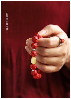 FengShui Wealth And Luck Bracelet, Feng Shui Cinnabar Stone Zodiac Wealth Bangle Prosperity Buddha Beads Elastic Bracelet For Women Jewelry