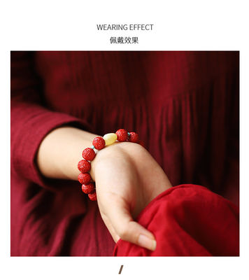 FengShui Wealth And Luck Bracelet, Feng Shui Cinnabar Stone Zodiac Wealth Bangle Prosperity Buddha Beads Elastic Bracelet For Women Jewelry