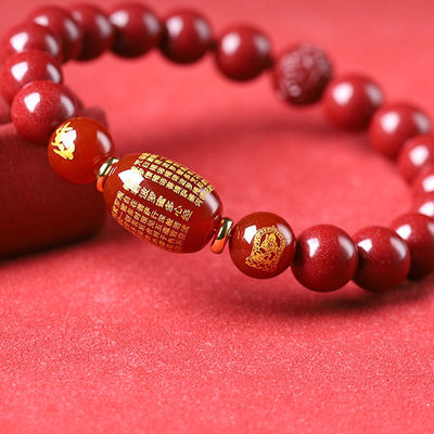 Cinnabar Feng Shui Bracelet, A Lucky Bracelet That Can Dispel The Evil Spirits Of Tai Sui And Help You Avoid Bad Luck. The Red Beaded Bracelet Is Suitable For Both Men And Women
