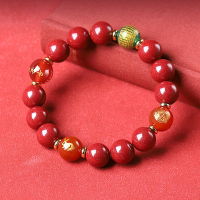 Cinnabar Feng Shui Bracelet, A Lucky Bracelet That Can Dispel The Evil Spirits Of Tai Sui And Help You Avoid Bad Luck. The Red Beaded Bracelet Is Suitable For Both Men And Women