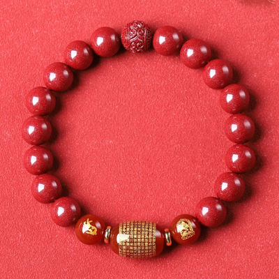 Cinnabar Feng Shui Bracelet, A Lucky Bracelet That Can Dispel The Evil Spirits Of Tai Sui And Help You Avoid Bad Luck. The Red Beaded Bracelet Is Suitable For Both Men And Women