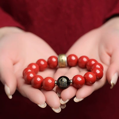 Feng Shui Wealth Bracelet Red Cinnabar Natural Crystal Onyx Relief Reiki Healing Stone Original Double Protection Red Strand Bracelet Bring Luck Prosperity