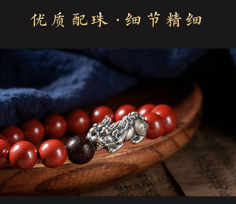 Feng Shui Wealth Bracelet Red Cinnabar Natural Crystal Onyx Relief Reiki Healing Stone Original Double Protection Red Strand Bracelet Bring Luck Prosperity