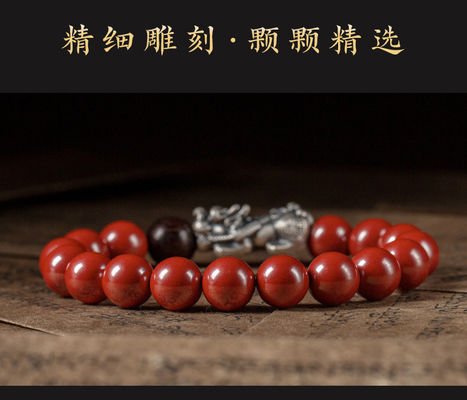 Feng Shui Wealth Bracelet Red Cinnabar Natural Crystal Onyx Relief Reiki Healing Stone Original Double Protection Red Strand Bracelet Bring Luck Prosperity