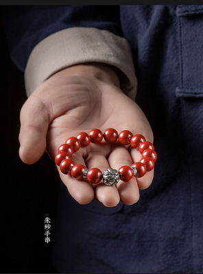 Feng Shui Bracelet For Women Lady Cinnabar Jade Gourd Bracelet Wealth Luck And Protection Red Cinnabar Beads With Gold Gourd Charm For Birthdays Graduation Gift