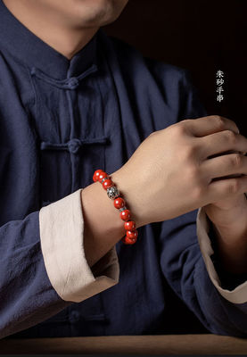 Feng Shui Bracelet For Women Lady Cinnabar Jade Gourd Bracelet Wealth Luck And Protection Red Cinnabar Beads With Gold Gourd Charm For Birthdays Graduation Gift