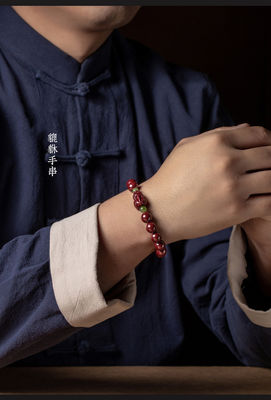 Feng Shui Bracelet For Women Lady Cinnabar Jade Gourd Bracelet Wealth Luck And Protection Red Cinnabar Beads With Gold Gourd Charm For Birthdays Graduation Gift