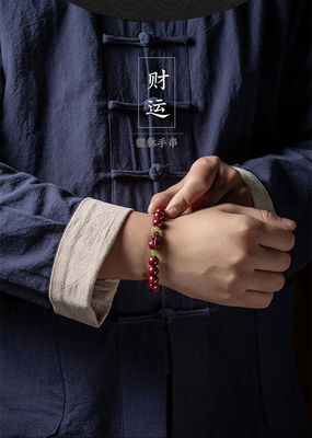 Feng Shui Bracelet For Women Lady Cinnabar Jade Gourd Bracelet Wealth Luck And Protection Red Cinnabar Beads With Gold Gourd Charm For Birthdays Graduation Gift