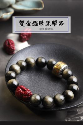 5A Grade Natural Crystal Gemstone Bracelet | Healing Energy Charged Quartz Stone Bead | Stretch String Beaded Bracelet For Women Men Teens