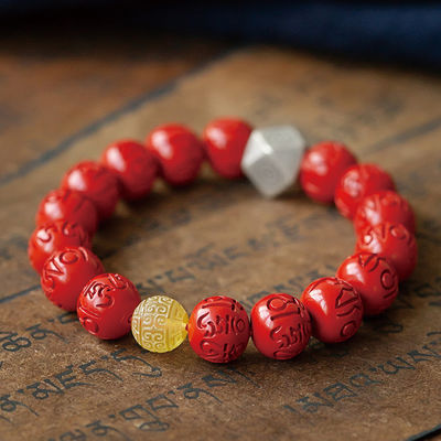 Feng Shui Amulet Red Pi Xiu Cinnabar Bracelet Prosperity Red Bead Bracelet With Charm Pi Yao Natural Stone Beads Bracelet Attract Wealth Money And Good Luck