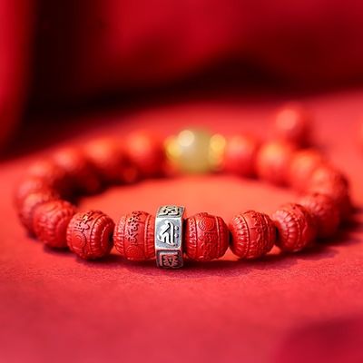 Feng Shui Amulet Red Pi Xiu Cinnabar Bracelet Prosperity Red Bead Bracelet With Charm Pi Yao Natural Stone Beads Bracelet Attract Wealth Money And Good Luck