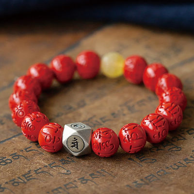 Feng Shui Amulet Red Pi Xiu Cinnabar Bracelet Prosperity Red Bead Bracelet With Charm Pi Yao Natural Stone Beads Bracelet Attract Wealth Money And Good Luck