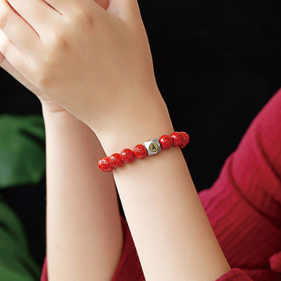 Feng Shui Amulet Red Pi Xiu Cinnabar Bracelet Prosperity Red Bead Bracelet With Charm Pi Yao Natural Stone Beads Bracelet Attract Wealth Money And Good Luck
