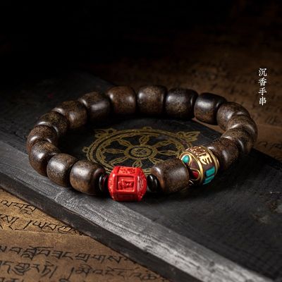 Agarwood Bracelet Round Beads Top Selling Eaglewood Bracelet Prayer Bead bracelet Mala Beaded Bracelets for Men Women Direct Supply Bracelet Premium Quality Fashion Crude Eaglewood Bracelet
