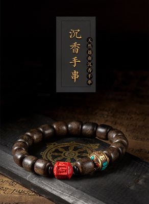 Agarwood Bracelet Round Beads Top Selling Eaglewood Bracelet Prayer Bead bracelet Mala Beaded Bracelets for Men Women Direct Supply Bracelet Premium Quality Fashion Crude Eaglewood Bracelet