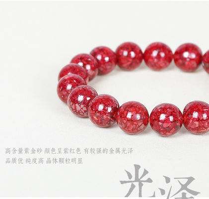 Feng Shui Wealth Lucky New Arrival Natural Cinnabar Bracelet Hetian Jade Real Gold Plated Blessing Bracelet Charm Women'S Bracelet