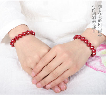 Feng Shui Wealth Lucky New Arrival Natural Cinnabar Bracelet Hetian Jade Real Gold Plated Blessing Bracelet Charm Women'S Bracelet