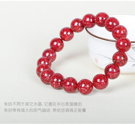 Feng Shui Wealth Lucky New Arrival Natural Cinnabar Bracelet Hetian Jade Real Gold Plated Blessing Bracelet Charm Women'S Bracelet