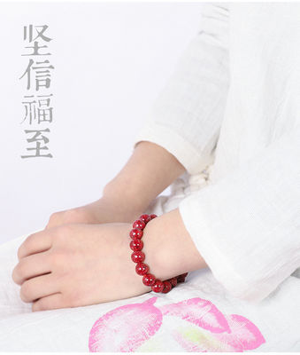 Feng Shui Wealth Lucky New Arrival Natural Cinnabar Bracelet Hetian Jade Real Gold Plated Blessing Bracelet Charm Women'S Bracelet