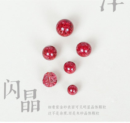 Feng Shui Wealth Lucky New Arrival Natural Cinnabar Bracelet Hetian Jade Real Gold Plated Blessing Bracelet Charm Women'S Bracelet