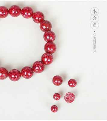 Feng Shui Wealth Lucky New Arrival Natural Cinnabar Bracelet Hetian Jade Real Gold Plated Blessing Bracelet Charm Women'S Bracelet