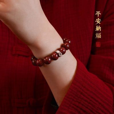 Feng Shui Bracelet Cinnabar Crystal Bracelet Stretchy Beaded Bracelet Carved Ancient Coins Wealth Amulet Buddhist Mala Beads Bracelet Good Luck Bracelet For Women Men Red