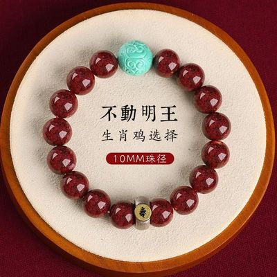 Feng Shui Bracelet Cinnabar Crystal Bracelet Stretchy Beaded Bracelet Carved Ancient Coins Wealth Amulet Buddhist Mala Beads Bracelet Good Luck Bracelet For Women Men Red